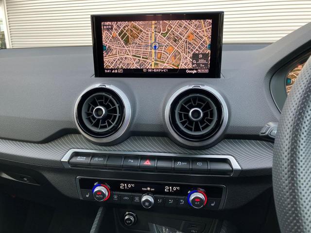 Q2 35TFSI Sライン 認定中古車/デモカー(12枚目)