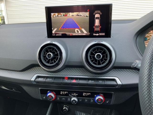 Q2 35TFSI Sライン 認定中古車/デモカー(13枚目)