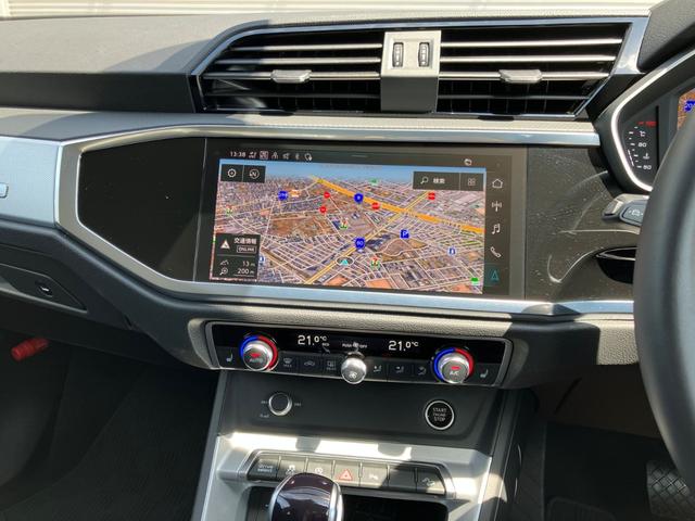 Ｑ３ ３５ＴＦＳＩアドバンスド（13枚目）