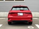 Ａ３ スポーツバック３０ＴＦＳＩ　認定中古車／ワンオーナー（6枚目）