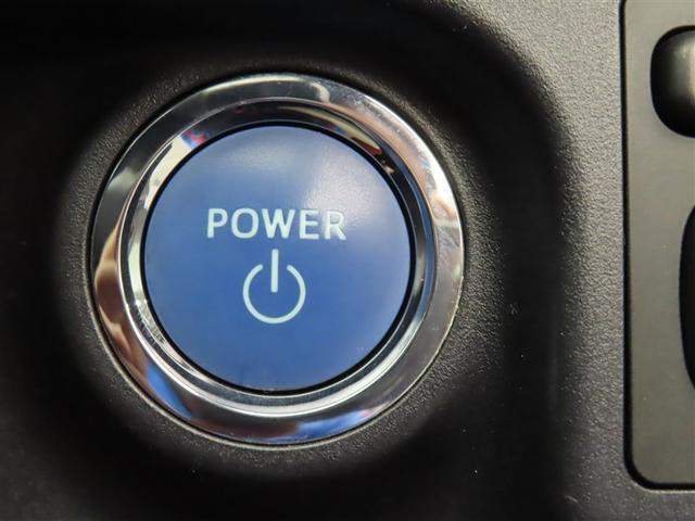 アクア Ｓ　フルセグ　メモリーナビ　ＤＶＤ再生　ミュージックプレイヤー接続可　バックカメラ　ＬＥＤヘッドランプ　ワンオーナー　記録簿　アイドリングストップ（18枚目）