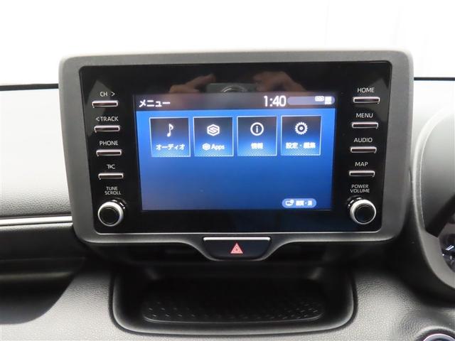 ヤリス X ミュージックプレイヤー接続可 バックカメラ 衝突被害軽減システム ETC ワンオーナー 記録簿(11枚目)