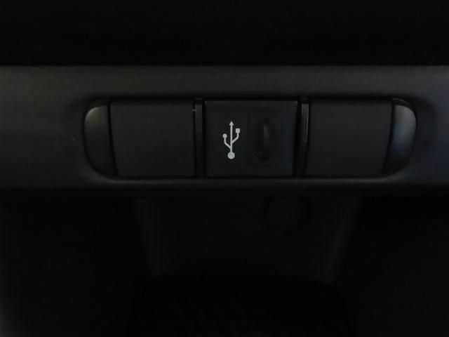 ヤリス X ミュージックプレイヤー接続可 バックカメラ 衝突被害軽減システム ETC ワンオーナー 記録簿(14枚目)