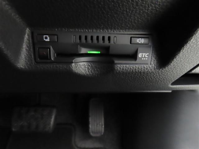 ヤリス X ミュージックプレイヤー接続可 バックカメラ 衝突被害軽減システム ETC ワンオーナー 記録簿(19枚目)