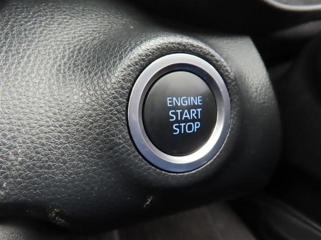 ヤリス X ミュージックプレイヤー接続可 バックカメラ 衝突被害軽減システム ETC ワンオーナー 記録簿(21枚目)