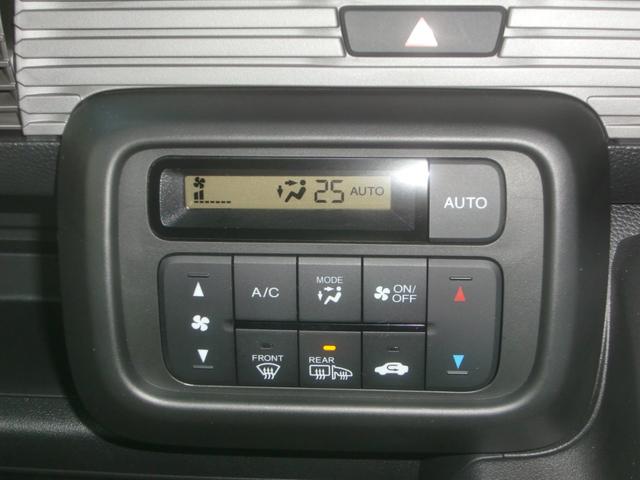 ファン・ホンダセンシング 4WD ハイルーフ ナビ装着用スペシャルPKG 地デジTV バックモニター スマートキー プッシュスタート フルLEDヘッドライト LEDフォグ オートAC 衝突軽減ブレーキ アダプティブクルーズ(23枚目)