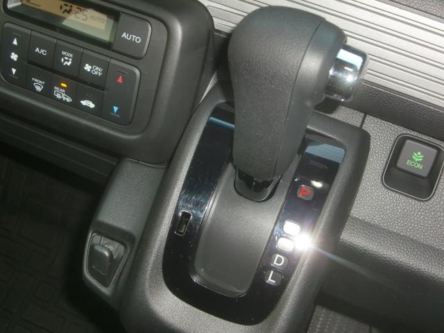 ファン・ホンダセンシング 4WD ハイルーフ ナビ装着用スペシャルPKG 地デジTV バックモニター スマートキー プッシュスタート フルLEDヘッドライト LEDフォグ オートAC 衝突軽減ブレーキ アダプティブクルーズ(24枚目)