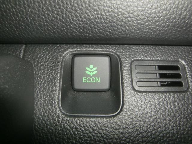 ファン・ホンダセンシング 4WD ハイルーフ ナビ装着用スペシャルPKG 地デジTV バックモニター スマートキー プッシュスタート フルLEDヘッドライト LEDフォグ オートAC 衝突軽減ブレーキ アダプティブクルーズ(25枚目)