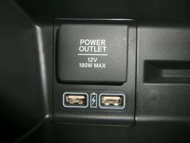 ファン・ホンダセンシング 4WD ハイルーフ ナビ装着用スペシャルPKG 地デジTV バックモニター スマートキー プッシュスタート フルLEDヘッドライト LEDフォグ オートAC 衝突軽減ブレーキ アダプティブクルーズ(30枚目)