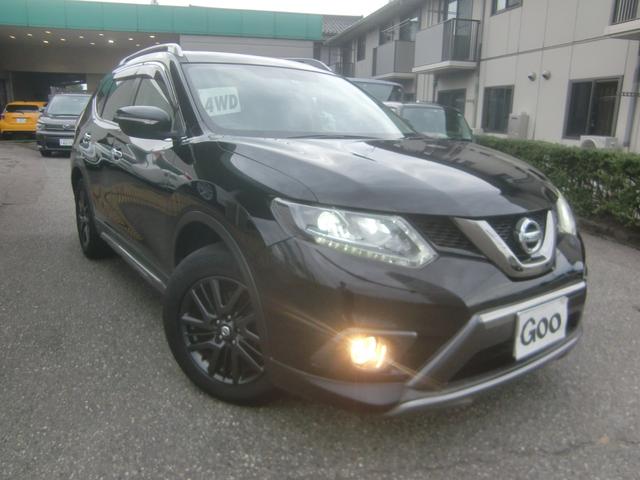 エクストレイル 特別仕様車ブラックエクストリーマー純正 Ypwatch Org