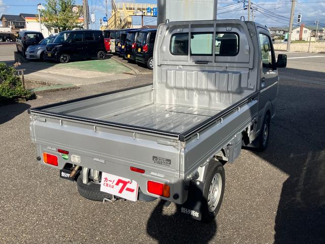 キャリイトラック ＫＣエアコン・パワステ　４ＷＤ　軽トラック　５速マニュアル　エアコン　パワーステアリング　三方開　積載量３５０ｋｇ　運転席エアバッグ（13枚目）
