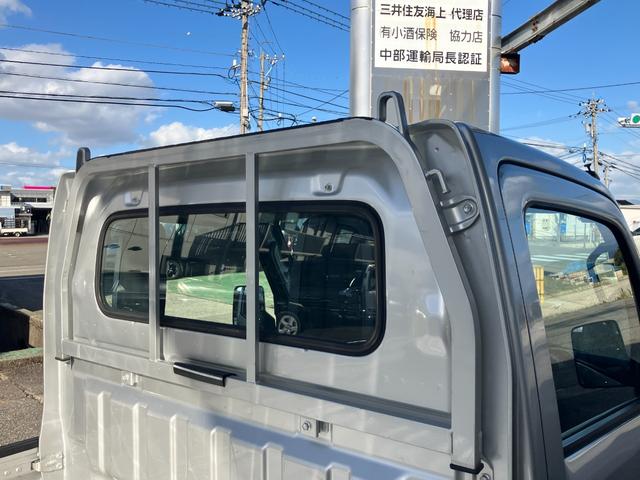 キャリイトラック ＫＣエアコン・パワステ　４ＷＤ　軽トラック　５速マニュアル　エアコン　パワーステアリング　三方開　積載量３５０ｋｇ　運転席エアバッグ（16枚目）