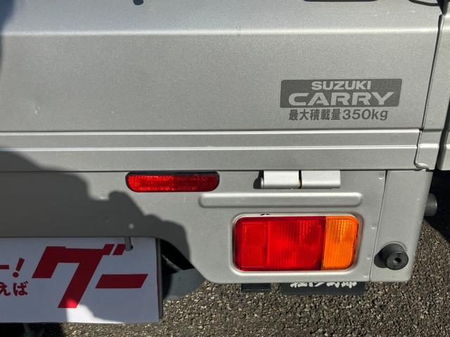 キャリイトラック ＫＣエアコン・パワステ　４ＷＤ　軽トラック　５速マニュアル　エアコン　パワーステアリング　三方開　積載量３５０ｋｇ　運転席エアバッグ（18枚目）