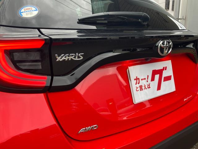 ヤリス Ｇ　４ＷＤ　ＥＴＣ　全周囲カメラ　ナビ　クリアランスソナー　オートクルーズコントロール　レーンアシスト　衝突被害軽減システム　アルミホイール　オートマチックハイビーム　オートライト　スマートキー（21枚目）