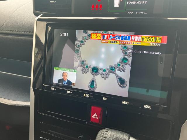 ルーミー カスタムG-T ワンオーナー ドライブレコーダー 全周囲カメラ ナビ TV 両側電動スライドドア エアロ クリアランスソナー オートクルーズコントロール 衝突被害軽減システム アルミホイール オートライト(4枚目)