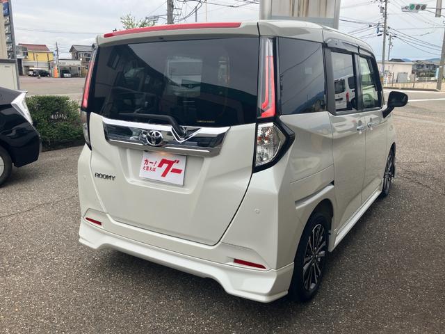 ルーミー カスタムG-T ワンオーナー ドライブレコーダー 全周囲カメラ ナビ TV 両側電動スライドドア エアロ クリアランスソナー オートクルーズコントロール 衝突被害軽減システム アルミホイール オートライト(16枚目)