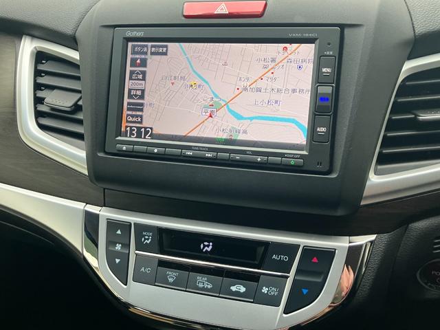 �i�r�t�������s��h���C�u���y�����ЂƎ��I���߂Ă̓��ł��������ƂȂ��G�X�R�[�g���Ă���܂��B