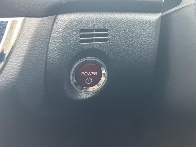 �G���W���n�����y�`���ł��B�C�`�C�`�����o����Ԃ������Ȃ�܂���B