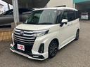 カスタムG-T ワンオーナー ドライブレコーダー 全周囲カメラ ナビ TV 両側電動スライドドア エアロ クリアランスソナー オートクルーズコントロール 衝突被害軽減システム アルミホイール オートライト(12枚目)