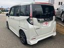 カスタムG-T ワンオーナー ドライブレコーダー 全周囲カメラ ナビ TV 両側電動スライドドア エアロ クリアランスソナー オートクルーズコントロール 衝突被害軽減システム アルミホイール オートライト(18枚目)