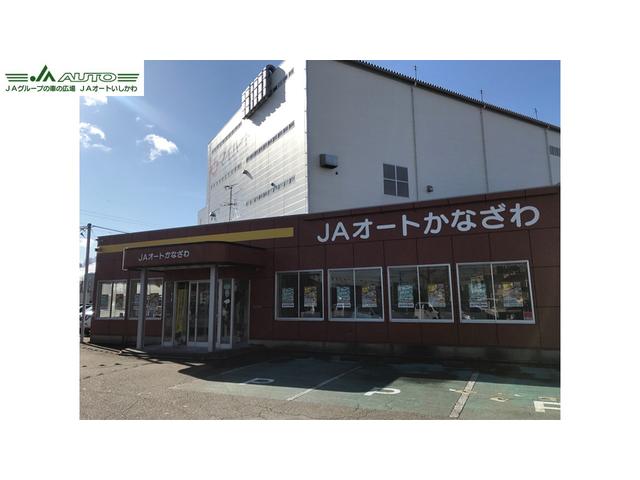 モードプレミア ハイブリッド(25枚目)