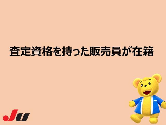 ハイブリッドＺ　アドベンチャー　登録済未使用車　キーフリー　ＬＥＤヘッドライト　衝突被害軽減　８インチディスプレイオーディオ　ブラインドスポットモニター　ドライブレコーダー（前後２カメラ）(44枚目)