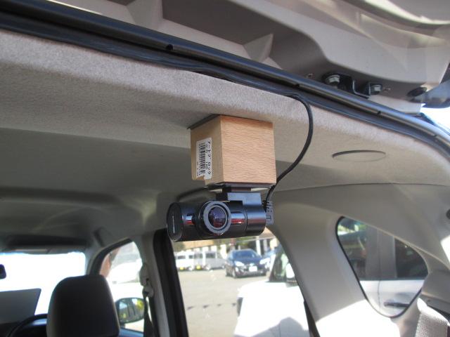 ムーヴ カスタム　ＲＳ　ハイパーリミテッドＳＡＩＩＩ　プッシュスタート　スマートキー　ＬＥＤヘッドライト　ＥＴＣ　衝突被害軽減装置　純正ナビ　フルセグＴＶ　バックカメラ　純正アルミ　ドライブレコーダー（前後２カメラ）　ハーフレザーシート（30枚目）