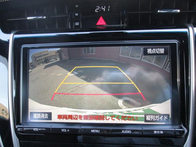 ハリアーハイブリッド プレミアム　４ＷＤ　フルセグナビ　ドライブレコーダー　オートクルーズコントロール　スマートキー　衝突被害軽減　バックカメラ　ＬＥＤヘッドランプ　ＥＴＣ　電動リヤゲート（22枚目）