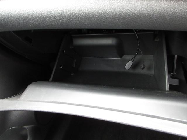 エクストレイル ２０Ｘｉ　４ＷＤ　衝突被害軽減システム　ナビ　ＴＶ（フルセグ）　アラウンドビューモニター　パワーバックドア　クルーズコントロール　ドライブレコーダープロパイロット　シートヒーター（33枚目）