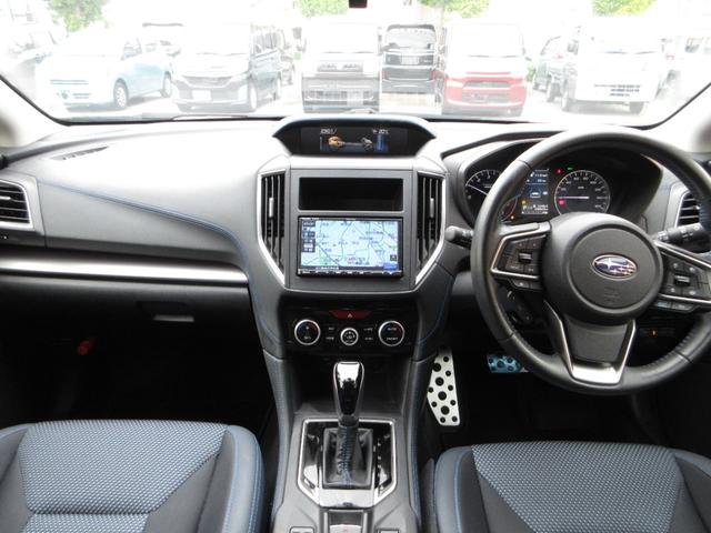 ＸＶ アドバンス　４ＷＤ　オートＡＣ　プッシュスタート　キーフリーシステム　ＬＥＤヘッド　ＥＴＣ　衝突被害軽減　ナビ　バックカメラ　純正アルミ　レーダークルーズコントロール　シートヒーター　パワーシート（17枚目）