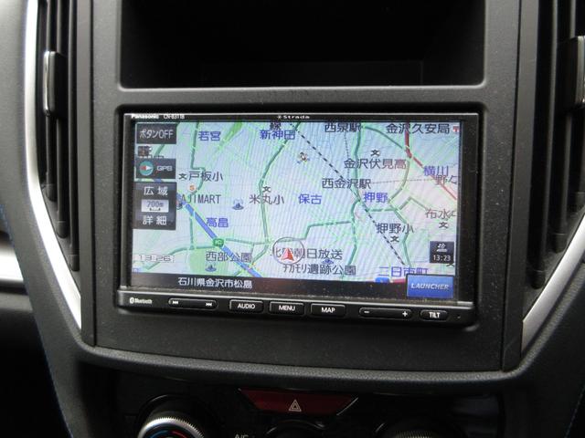 ＸＶ アドバンス　４ＷＤ　オートＡＣ　プッシュスタート　キーフリーシステム　ＬＥＤヘッド　ＥＴＣ　衝突被害軽減　ナビ　バックカメラ　純正アルミ　レーダークルーズコントロール　シートヒーター　パワーシート（18枚目）