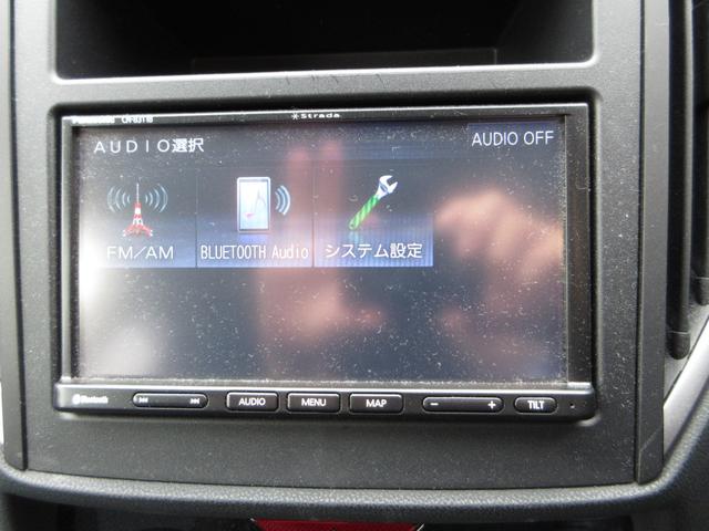 ＸＶ アドバンス　４ＷＤ　オートＡＣ　プッシュスタート　キーフリーシステム　ＬＥＤヘッド　ＥＴＣ　衝突被害軽減　ナビ　バックカメラ　純正アルミ　レーダークルーズコントロール　シートヒーター　パワーシート（19枚目）