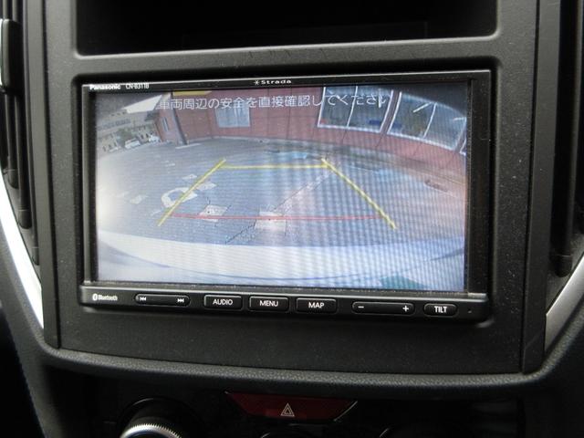 ＸＶ アドバンス　４ＷＤ　オートＡＣ　プッシュスタート　キーフリーシステム　ＬＥＤヘッド　ＥＴＣ　衝突被害軽減　ナビ　バックカメラ　純正アルミ　レーダークルーズコントロール　シートヒーター　パワーシート（20枚目）