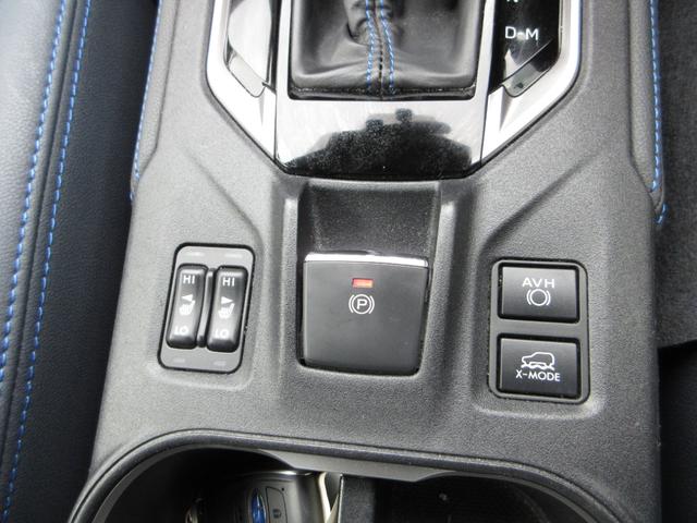 ＸＶ アドバンス　４ＷＤ　オートＡＣ　プッシュスタート　キーフリーシステム　ＬＥＤヘッド　ＥＴＣ　衝突被害軽減　ナビ　バックカメラ　純正アルミ　レーダークルーズコントロール　シートヒーター　パワーシート（23枚目）