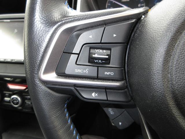 ＸＶ アドバンス　４ＷＤ　オートＡＣ　プッシュスタート　キーフリーシステム　ＬＥＤヘッド　ＥＴＣ　衝突被害軽減　ナビ　バックカメラ　純正アルミ　レーダークルーズコントロール　シートヒーター　パワーシート（25枚目）