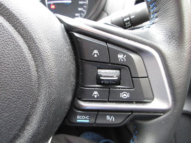 ＸＶ アドバンス　４ＷＤ　オートＡＣ　プッシュスタート　キーフリーシステム　ＬＥＤヘッド　ＥＴＣ　衝突被害軽減　ナビ　バックカメラ　純正アルミ　レーダークルーズコントロール　シートヒーター　パワーシート（26枚目）
