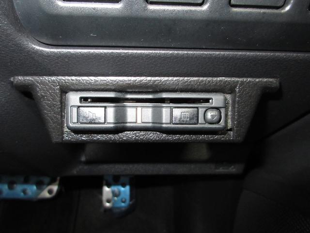 ＸＶ アドバンス　４ＷＤ　オートＡＣ　プッシュスタート　キーフリーシステム　ＬＥＤヘッド　ＥＴＣ　衝突被害軽減　ナビ　バックカメラ　純正アルミ　レーダークルーズコントロール　シートヒーター　パワーシート（30枚目）