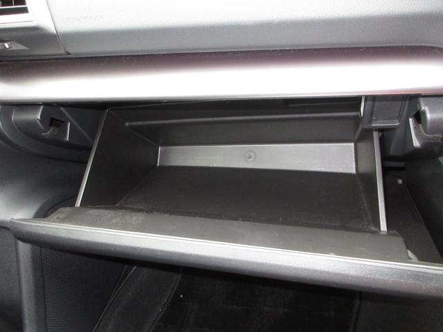 ＸＶ アドバンス　４ＷＤ　オートＡＣ　プッシュスタート　キーフリーシステム　ＬＥＤヘッド　ＥＴＣ　衝突被害軽減　ナビ　バックカメラ　純正アルミ　レーダークルーズコントロール　シートヒーター　パワーシート（34枚目）
