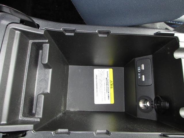 ＸＶ アドバンス　４ＷＤ　オートＡＣ　プッシュスタート　キーフリーシステム　ＬＥＤヘッド　ＥＴＣ　衝突被害軽減　ナビ　バックカメラ　純正アルミ　レーダークルーズコントロール　シートヒーター　パワーシート（36枚目）