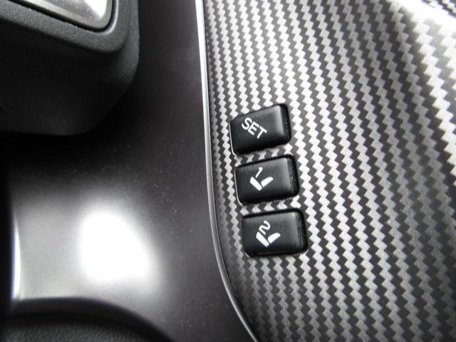 ＸＶ アドバンス　４ＷＤ　オートＡＣ　プッシュスタート　キーフリーシステム　ＬＥＤヘッド　ＥＴＣ　衝突被害軽減　ナビ　バックカメラ　純正アルミ　レーダークルーズコントロール　シートヒーター　パワーシート（37枚目）