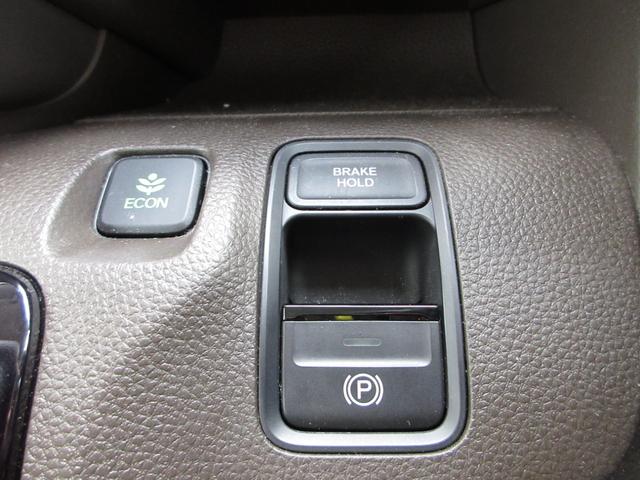 Ｎ－ＷＧＮ Ｌホンダセンシング　スマートキー　ＬＥＤヘッド　ＥＴＣ　衝突被害軽減システム　純正ナビ　ＴＶ（フルセグ）　バックカメラ　ＤＶＤ　ＣＤ　ＡＵＴＯ　ＨＯＬＤ　クルーズコントロール　ドラレコ　シートヒーター（26枚目）