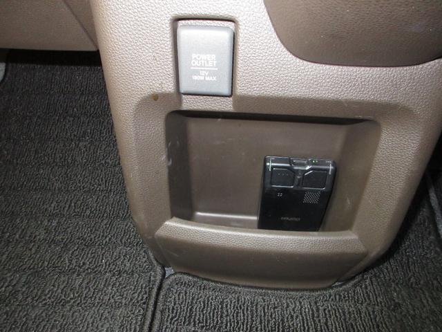 Ｎ－ＷＧＮ Ｌホンダセンシング　スマートキー　ＬＥＤヘッド　ＥＴＣ　衝突被害軽減システム　純正ナビ　ＴＶ（フルセグ）　バックカメラ　ＤＶＤ　ＣＤ　ＡＵＴＯ　ＨＯＬＤ　クルーズコントロール　ドラレコ　シートヒーター（35枚目）