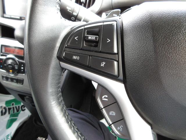 ソリオ ハイブリッドＭＺ　ＨＩＤヘッドライト　衝突被害軽減システム　純正ナビ　ＴＶ（フルセグ）　全方位モニタ－　純正アルミホイール　両側パワースライドドア　クルーズコントロール　シートヒーター（運転席）（26枚目）