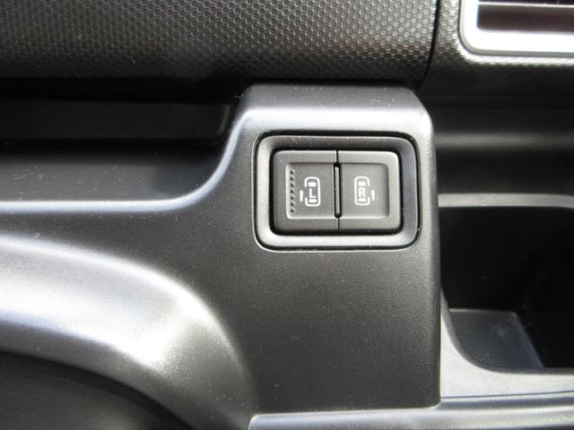 ソリオ ハイブリッドＭＺ　ＨＩＤヘッドライト　衝突被害軽減システム　純正ナビ　ＴＶ（フルセグ）　全方位モニタ－　純正アルミホイール　両側パワースライドドア　クルーズコントロール　シートヒーター（運転席）（28枚目）