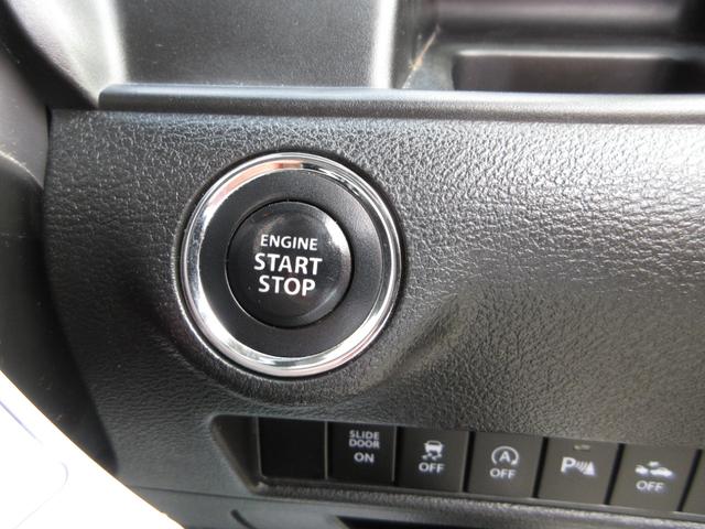 ソリオ ハイブリッドＭＺ　ＨＩＤヘッドライト　衝突被害軽減システム　純正ナビ　ＴＶ（フルセグ）　全方位モニタ－　純正アルミホイール　両側パワースライドドア　クルーズコントロール　シートヒーター（運転席）（30枚目）