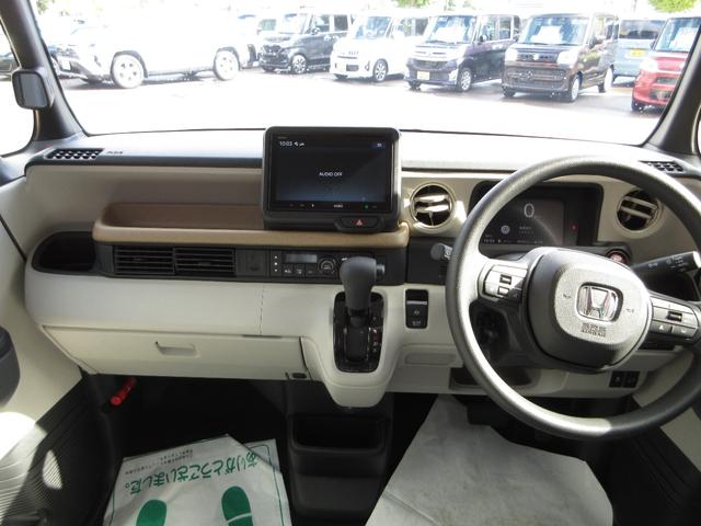 Ｎ－ＢＯＸ ベースグレード　フル装備　ＬＥＤヘッド　衝突被害軽減　８インチディスプレイオーディオ　バックカメラ　Ａｐｐｌｅ　Ｃａｒｐｌａｙ　両側パワースライド　クルーズコントロール　シートヒーター（フロント左右）（17枚目）