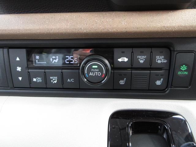 Ｎ－ＢＯＸ ベースグレード　フル装備　ＬＥＤヘッド　衝突被害軽減　８インチディスプレイオーディオ　バックカメラ　Ａｐｐｌｅ　Ｃａｒｐｌａｙ　両側パワースライド　クルーズコントロール　シートヒーター（フロント左右）（21枚目）