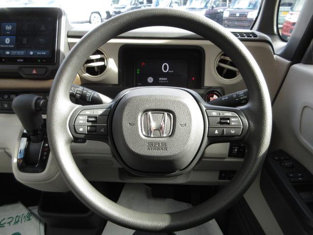 Ｎ－ＢＯＸ ベースグレード　フル装備　ＬＥＤヘッド　衝突被害軽減　８インチディスプレイオーディオ　バックカメラ　Ａｐｐｌｅ　Ｃａｒｐｌａｙ　両側パワースライド　クルーズコントロール　シートヒーター（フロント左右）（24枚目）