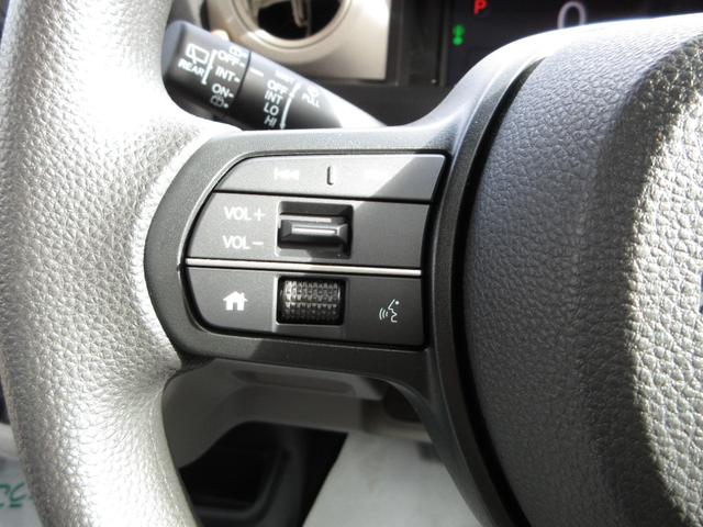 Ｎ－ＢＯＸ ベースグレード　フル装備　ＬＥＤヘッド　衝突被害軽減　８インチディスプレイオーディオ　バックカメラ　Ａｐｐｌｅ　Ｃａｒｐｌａｙ　両側パワースライド　クルーズコントロール　シートヒーター（フロント左右）（25枚目）