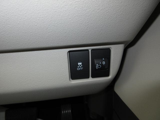 Ｎ－ＢＯＸ ベースグレード　フル装備　ＬＥＤヘッド　衝突被害軽減　８インチディスプレイオーディオ　バックカメラ　Ａｐｐｌｅ　Ｃａｒｐｌａｙ　両側パワースライド　クルーズコントロール　シートヒーター（フロント左右）（29枚目）